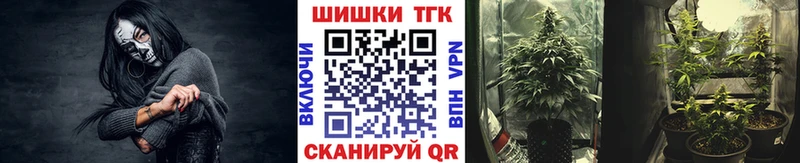Наркотические вещества Советская Гавань Марихуана  МДМА  Гашиш  Мефедрон  А ПВП 