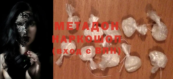 наркотики Алексеевка