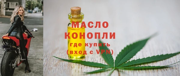 СК Абаза