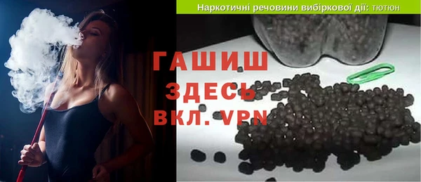 СК Абаза