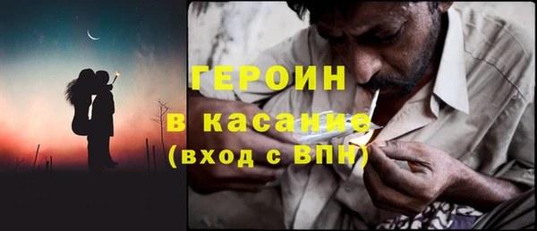 винт Абинск