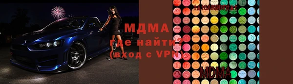 spice Алексин