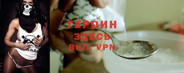 СК Абаза