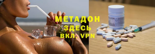 дмт Алзамай