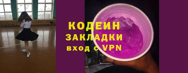 марки lsd Абдулино