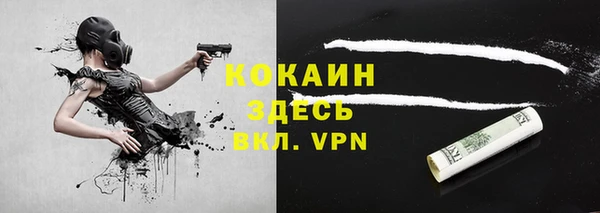 СК Абаза