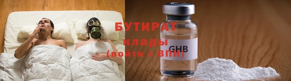 spice Алексин