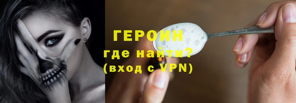 марки lsd Абдулино
