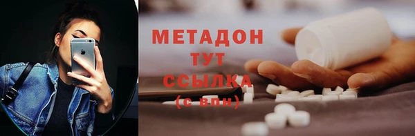 круглые Нефтегорск