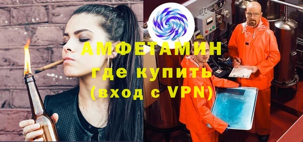 марки lsd Абдулино