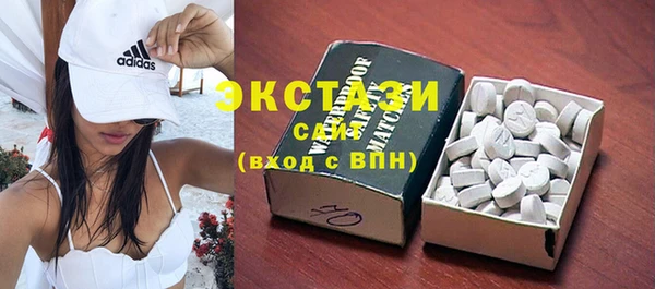 таблы Надым
