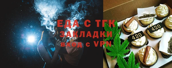 наркотики Алексеевка