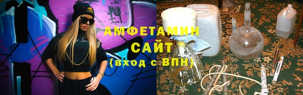 spice Алексин