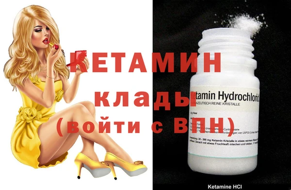 apvp Нея