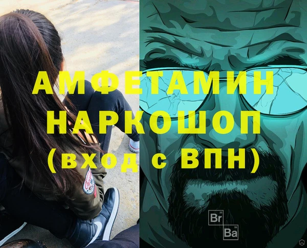 дмт Алзамай