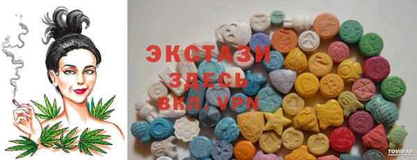 винт Абинск