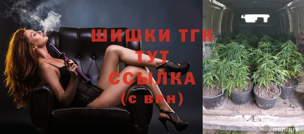марки lsd Абдулино