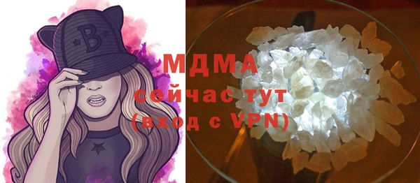 наркотики Алексеевка