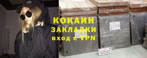винт Абинск